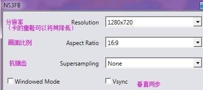 火影忍者疾风传:究极忍者风暴3标准按键设置