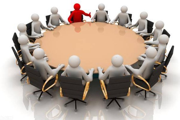 会的笔画顺序怎么写