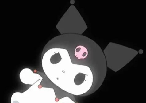 kuromi的出生日期是什么时候？