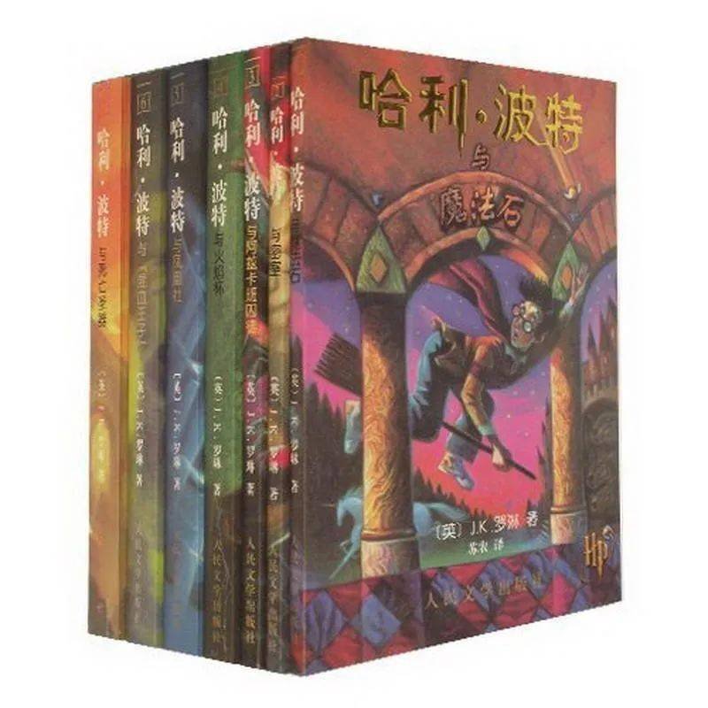 儿童文学书籍排行榜前十名