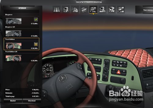 欧洲卡车模拟2怎么改金币