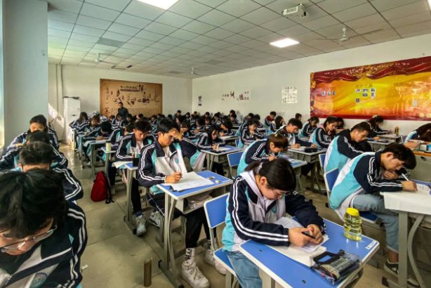 2023浙江高考排名