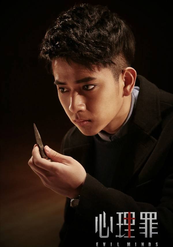 心理罪藤师大杀人案陈希死了电视剧里面为什么没死