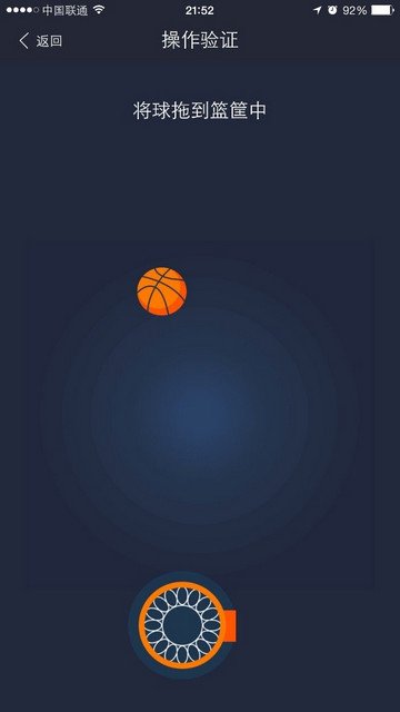 怎么办理支付宝？