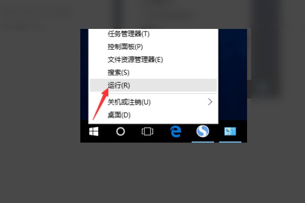 WIN10 电脑显示未连接到任何网络（未连接 链接不可用） 但我的以太网跟无线都能连接