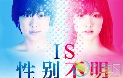 is上帝的恶作剧的剧集评价