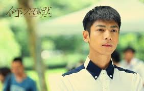 何以笙箫默中大学时期的何以琛是谁演的