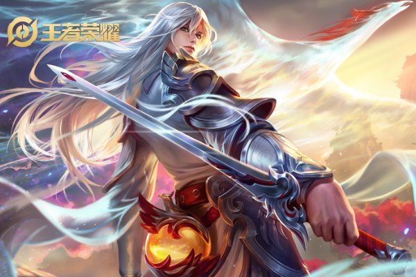 王者荣耀新赛季s33开始时间