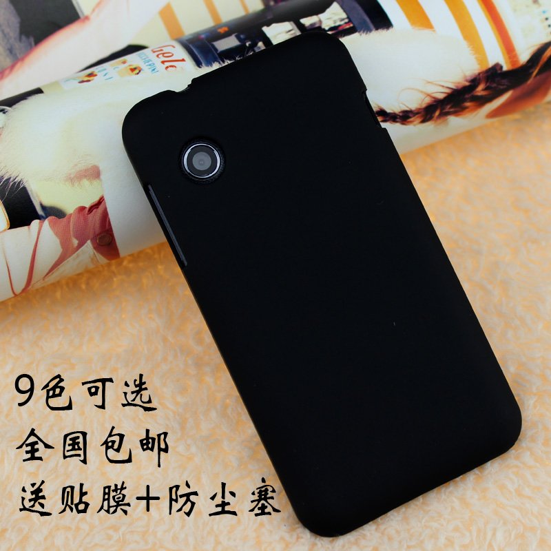 中兴 U808的产品特性