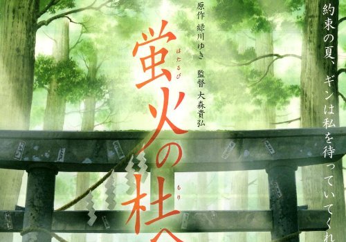 适合一男一女看的爱情短片