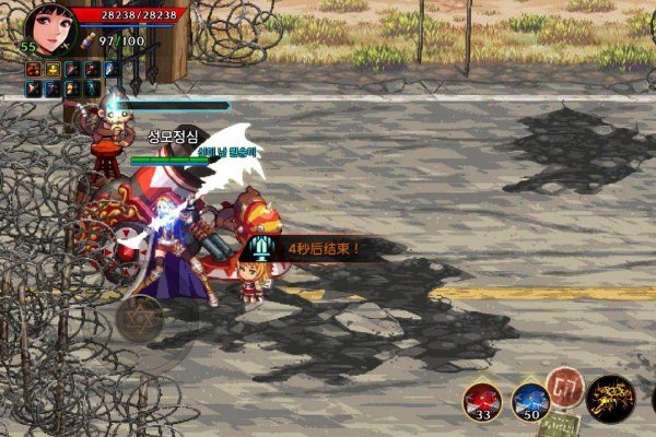 幻影马戏团怎么打