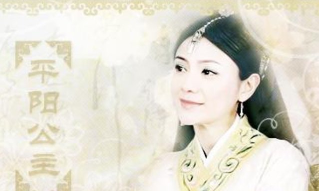 古代卫青的妻子是谁