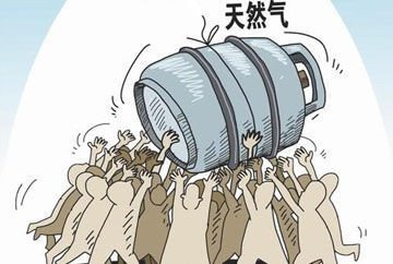 郑州天然气多少钱一立方