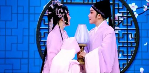 牡丹亭是什么剧种