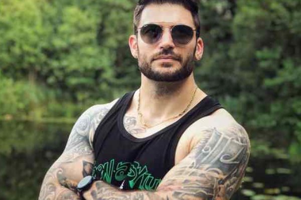 粗犷的意思和读音