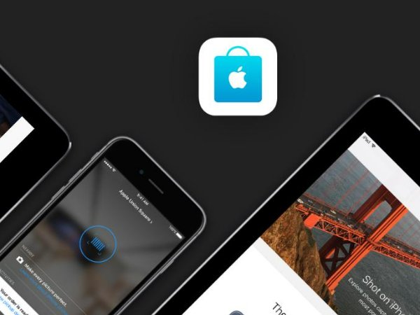 apple store进不去