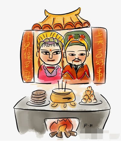 拜灶神爷是几月几号?