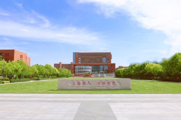 新联学院属于河师大吗