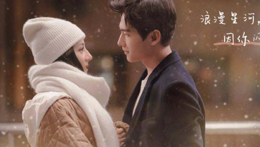 你是我的荣耀在什么地方播出？