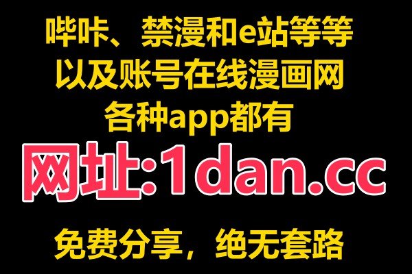 pixiv是什么意思?