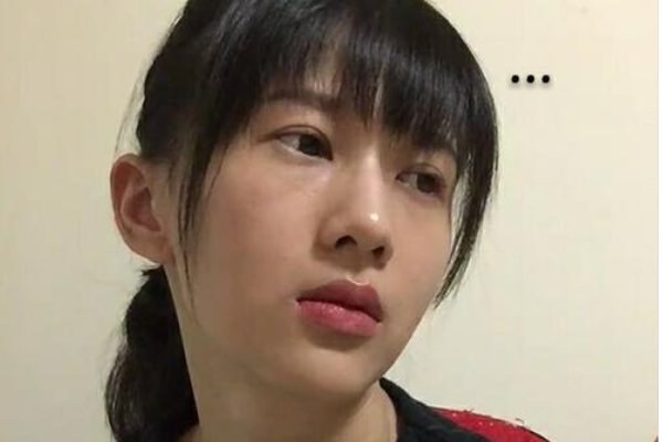 聊天时－ －是什么意思