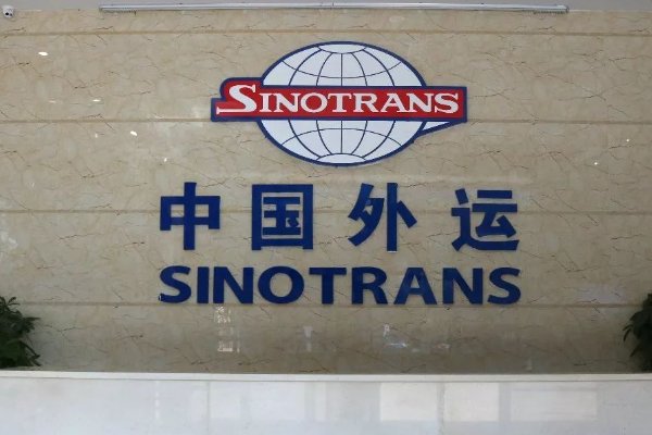 上海国际海运搬家哪家好