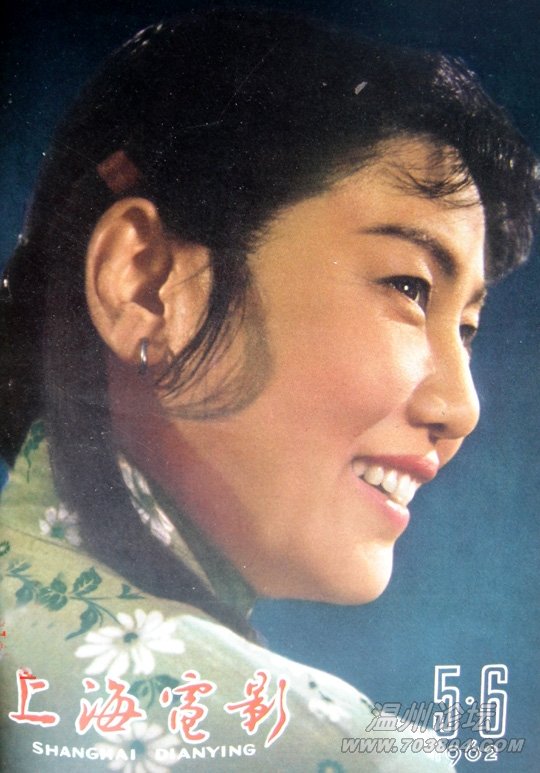 张瑞芳的人物佚事