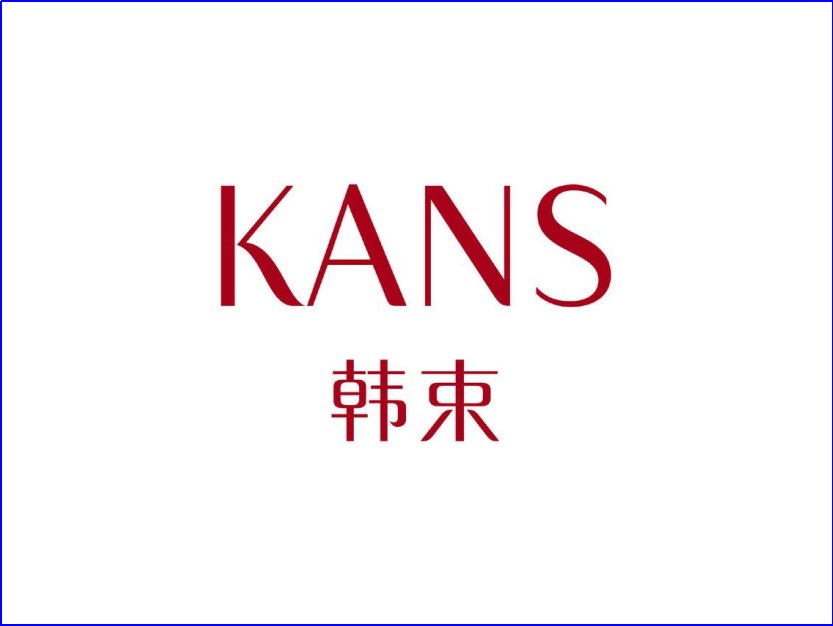 国产化妆品牌排行榜前十名