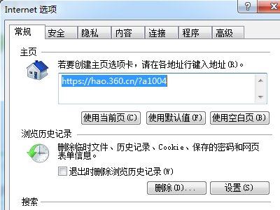 错误代码ERR_ PROXY_ CONNECTION_ FAILED