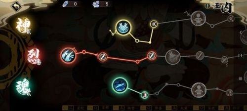 天地劫冰璃五内怎么加点