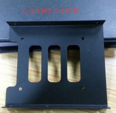 电脑硬盘应该安装在什么地方。