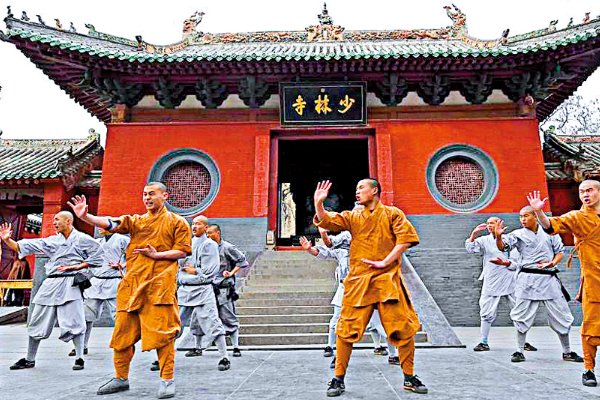 河南嵩山少林学校招生要求