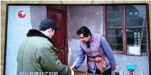 tcl电视如何安装网络电视直播软件