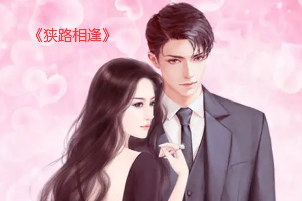 po有哪些好的文