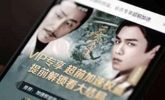 腾讯“新闻哥”致歉，你认为他真的“认识到错误”了吗？