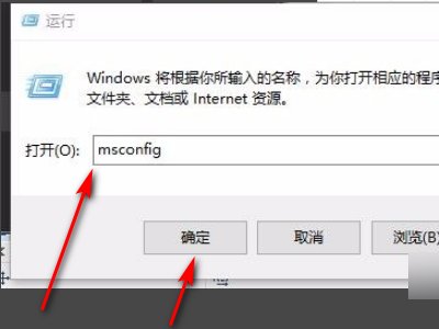 Realtek高清晰音频管理器中找不到AC97前面板