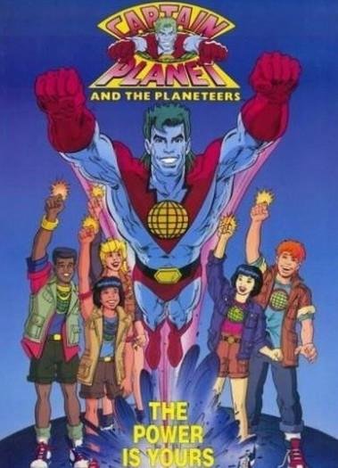 正义战士的介绍