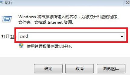 win10怎么删除启动项