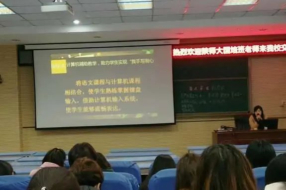 cai是什么的英文缩写？