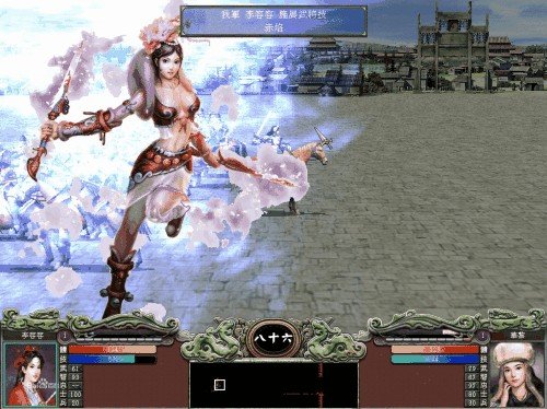 三国群英传7UJ大鸡腿有什么用~！