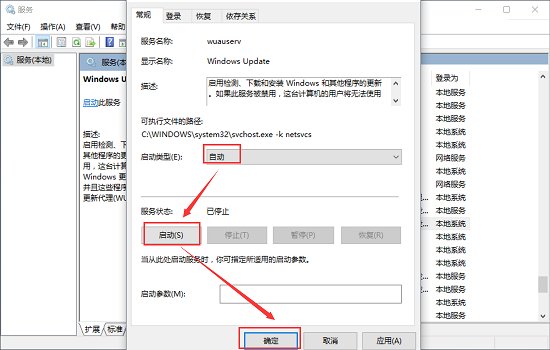 Windows10更新卡到57%怎么办呀?