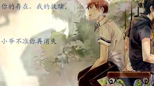 归墟终极的介绍