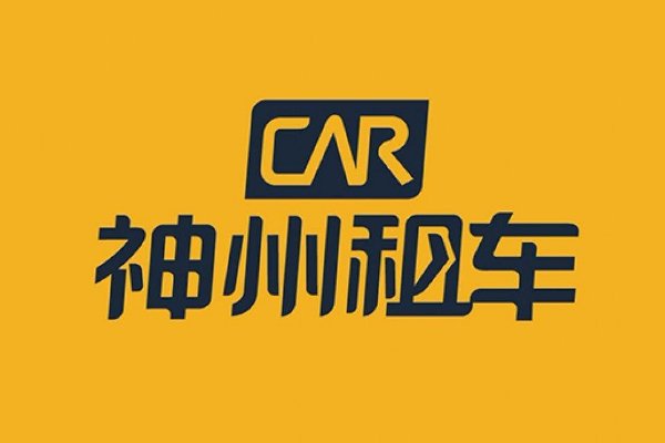 成都租车平台哪个好