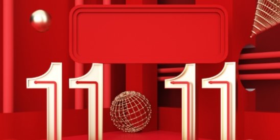 双11官方活动什么时候开始