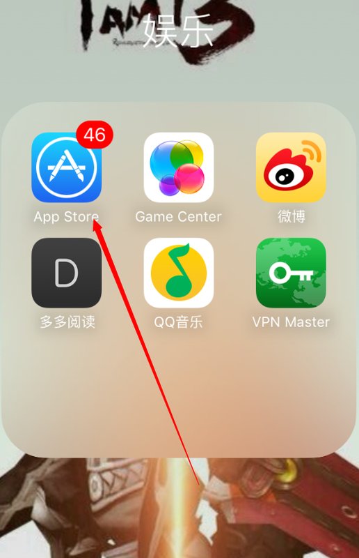 iphone设置ID密码有什么要求。