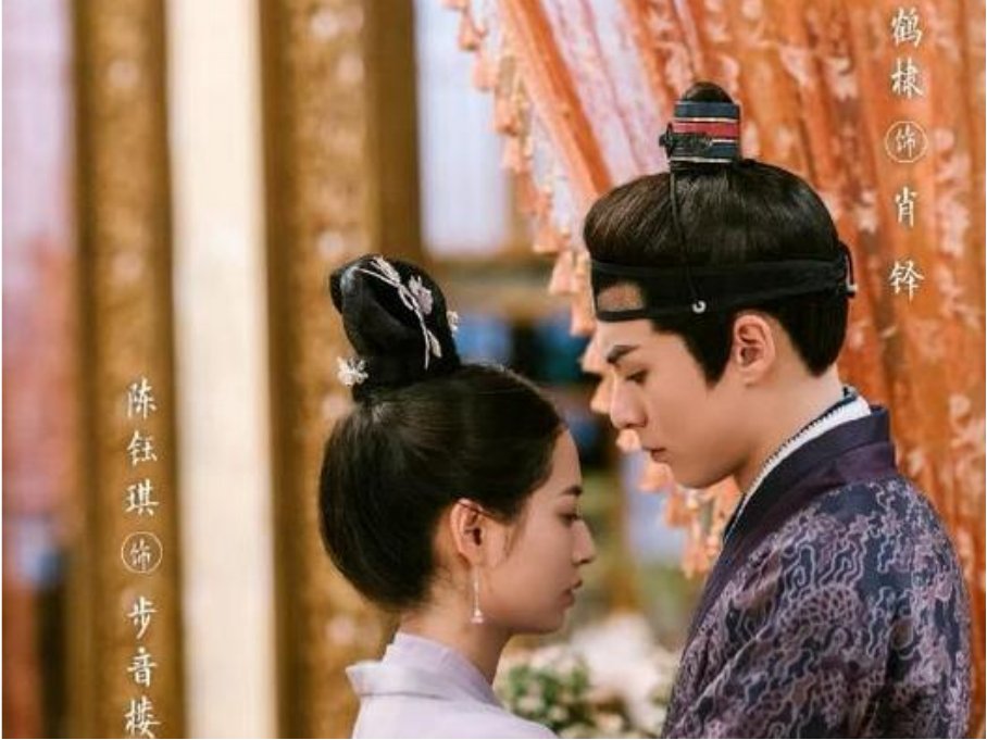 浮图塔里的肖铎是太监吗？