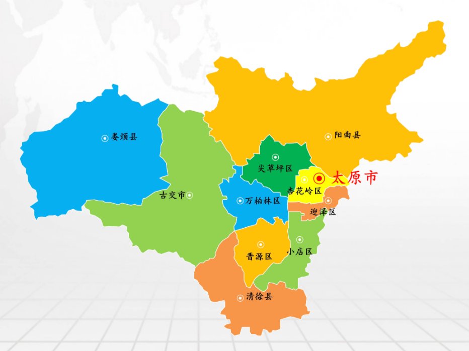 0351是哪个城市的区号