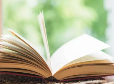 钟南山院士多篇论文知网用于牟利，如何从法律角度解读其行为？