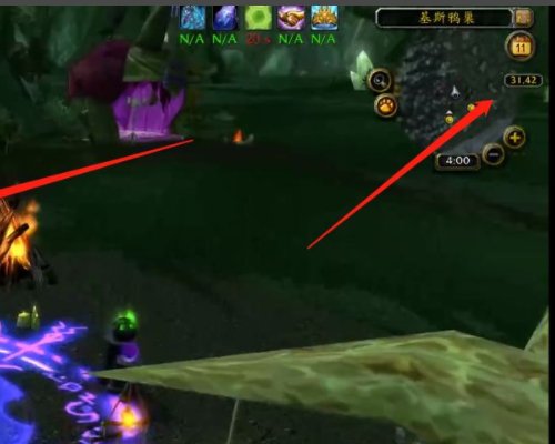 WOW任务 泰罗克的传说 怎么做？