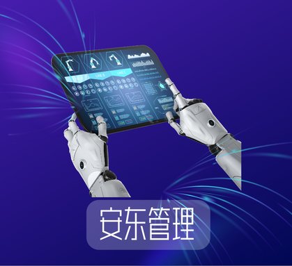 什么是精益生产系统呢?真的有助于生产管理提升吗?